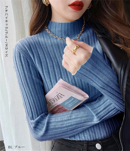 Korean Womens Mock Neck Sweater Pullover Slim Long Sleeve Knit Shirt Blouse Tops - Bild 37 von 37