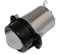 Shin YO Ellipsoidscheinwerfer 38 Mm, Fernlicht, H1 55 Watt, 223-392