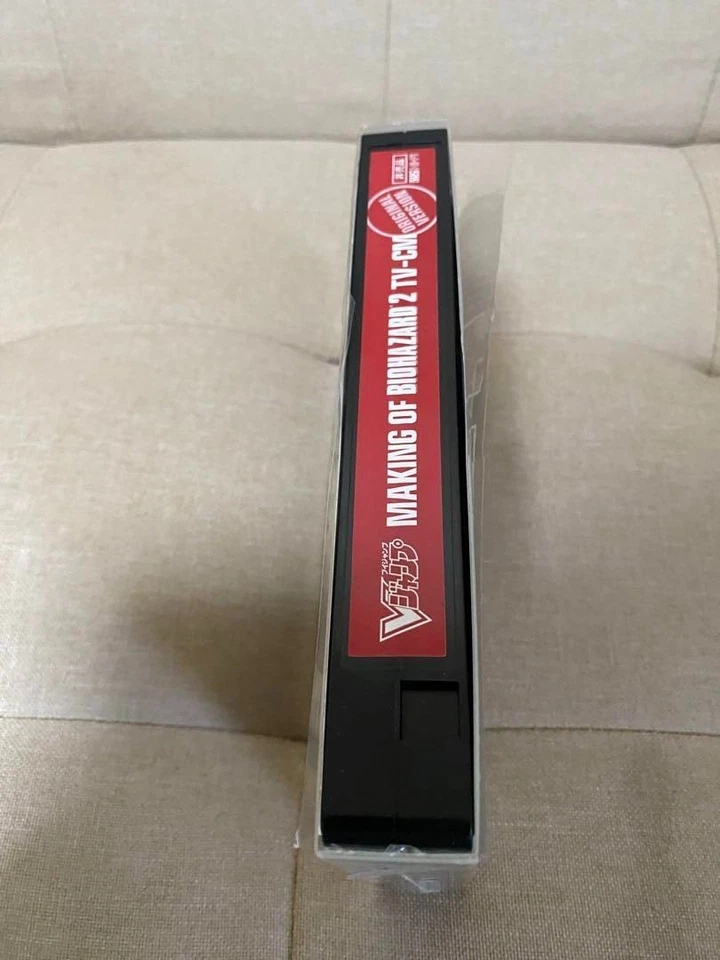 V Jump MAKING OF BIOHAZARD2 TV-CM Resident Evil VHS Tapes From Japan - Image 2 of 4