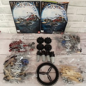 LEGO BIONICLE: Thornatus V9 (8995) Complete Factory Sealed Bags Open Box