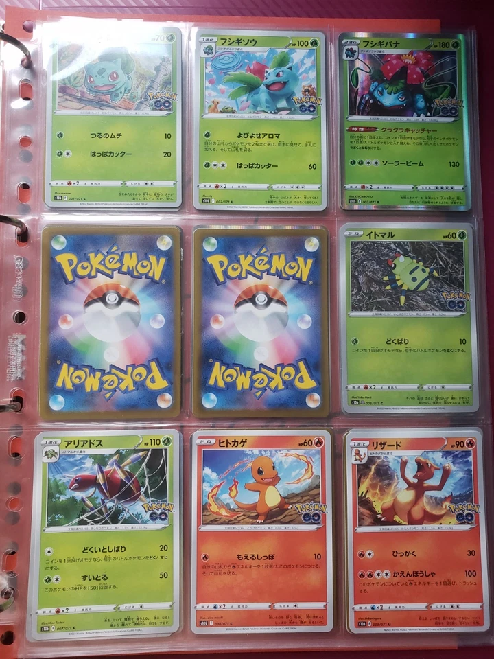 🇯🇵 Set Pokémon GO Jpn Jap 64/71 Presque Complet Collection 2 Metamorph Neuf - Photo 2/4