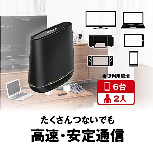 BUFFALO Router LAN wireless WiFi WCR-1166DS 11ac ac1200 866 300Mb/s Dual Ba 939 - Foto 2 di 7