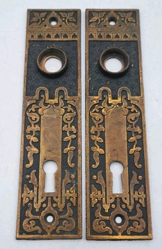 Antique Ornate Door Knob Backplates Old Vintage Brass Door Hardware Lot of 2 - Image 2 of 4