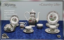 Kaffeeservice 6P. Country Life" von Myott  England bunt teller tasse kanne