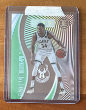 2019-20 Panini Illusions Astounding Emerald Giannis Antetokounmpo #19