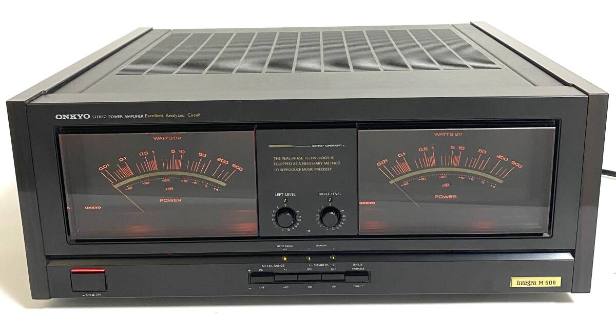 ONKYO Integra M-508 Stereo Power Amplifier Vintage Hi-Fi