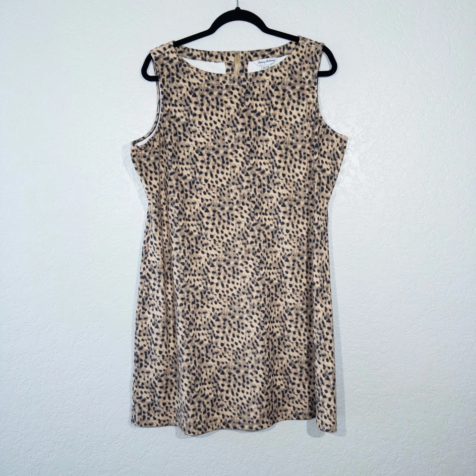New Tommy Bahama Golden Honey Brown Darcy Lagoon Leopard Dress Size XL