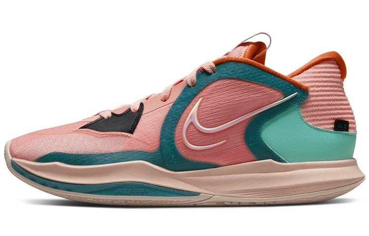 Preços baixos em Nike Kyrie 5 EP Low Light Madder Root | eBay
