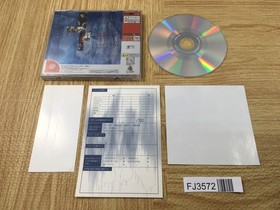 FJ3572 July Dreamcast Japan