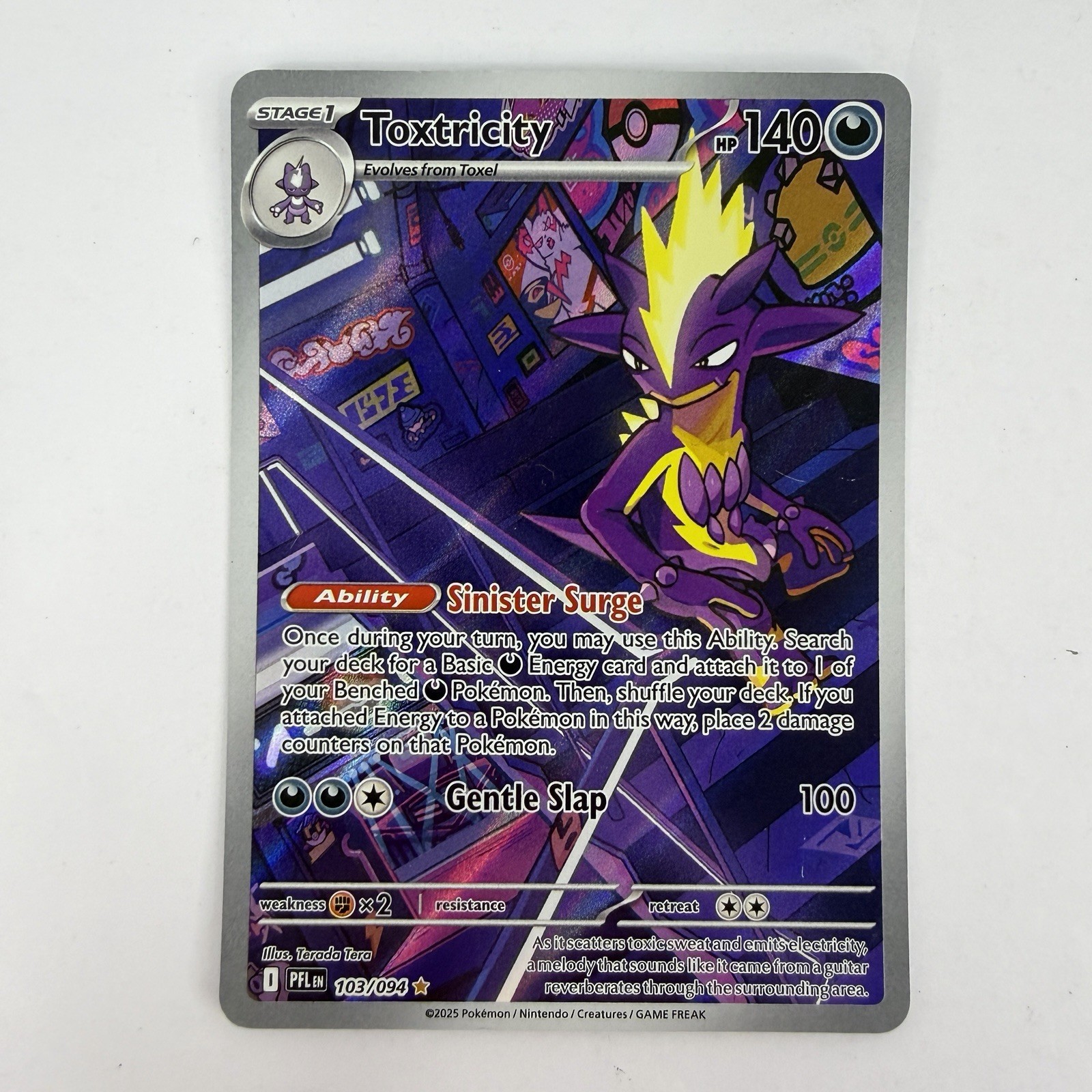 Pokémon TCG Toxtricity 103/094 ME02 Phantasmal Flames Illustration Rare LP