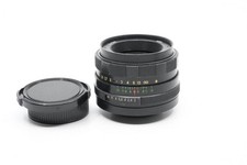 For Helios-44M 58mm f2 Helios M42 mount old lens 8