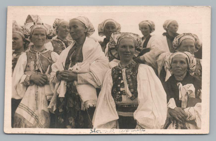 Slovak Women in Native Dress RPPC Antique Slovakia