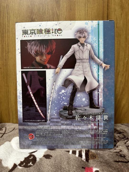 ARTFX J Tokyo Ghoul:re Haise Sasaki 1/8 PVC figure Kotobukiya From