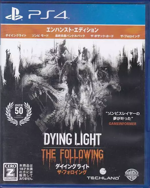 Playstation PS4 Dying Light w/Case JP