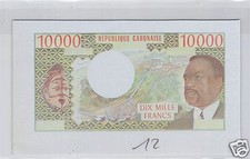 Republic Of Gabon Epreuve Uniface 10 000 Francs ND (1971) Pick 1 Es