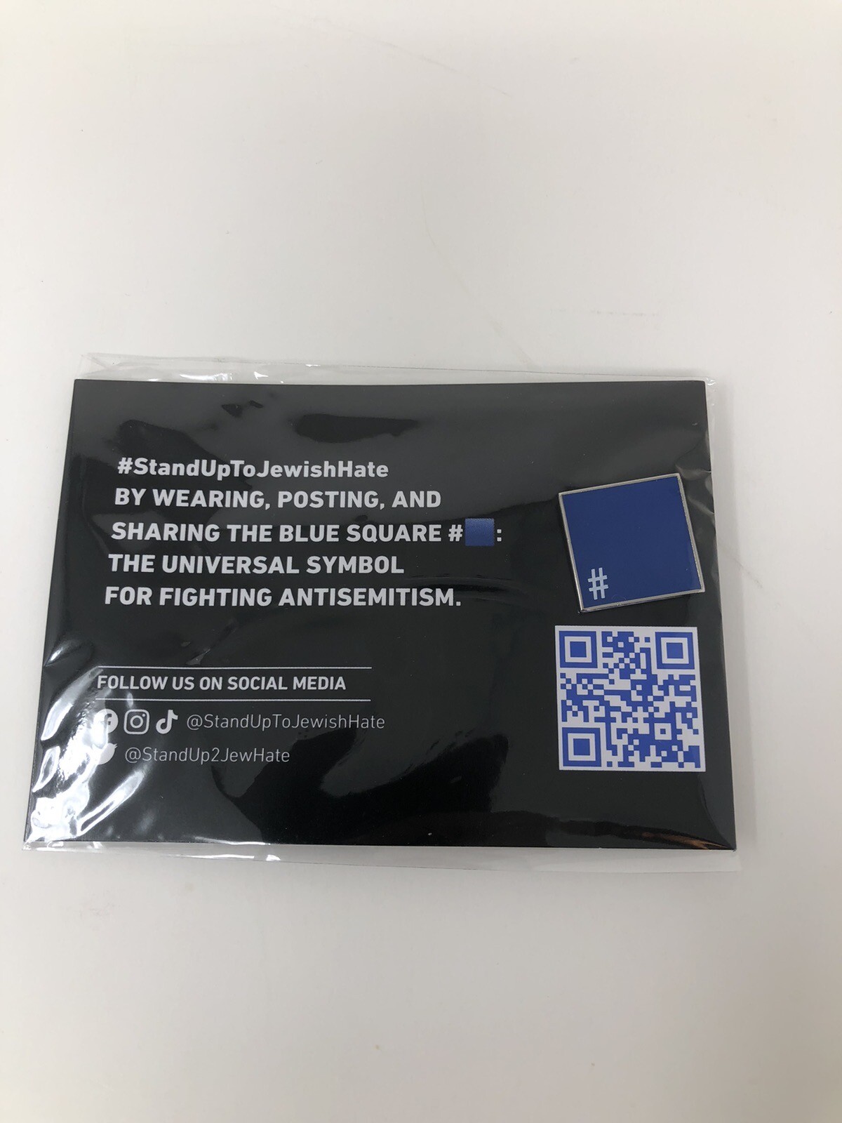 Adidas Antisemitism Blue Square pin Yeezy Kanye West stand up to Jewish hate new thumbnail 3