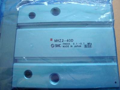 1PC New SMC MHZ2-40D Cylinder MHZ240D Free Shipping #US