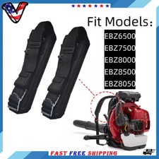 2 Pack For RedMax 511758401 Backpack Blower Shoulder Straps EBZ7500 EBZ8500