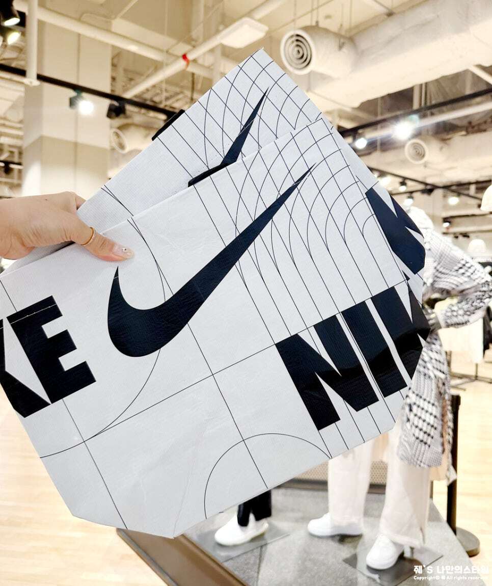 nike reusable shopping bag