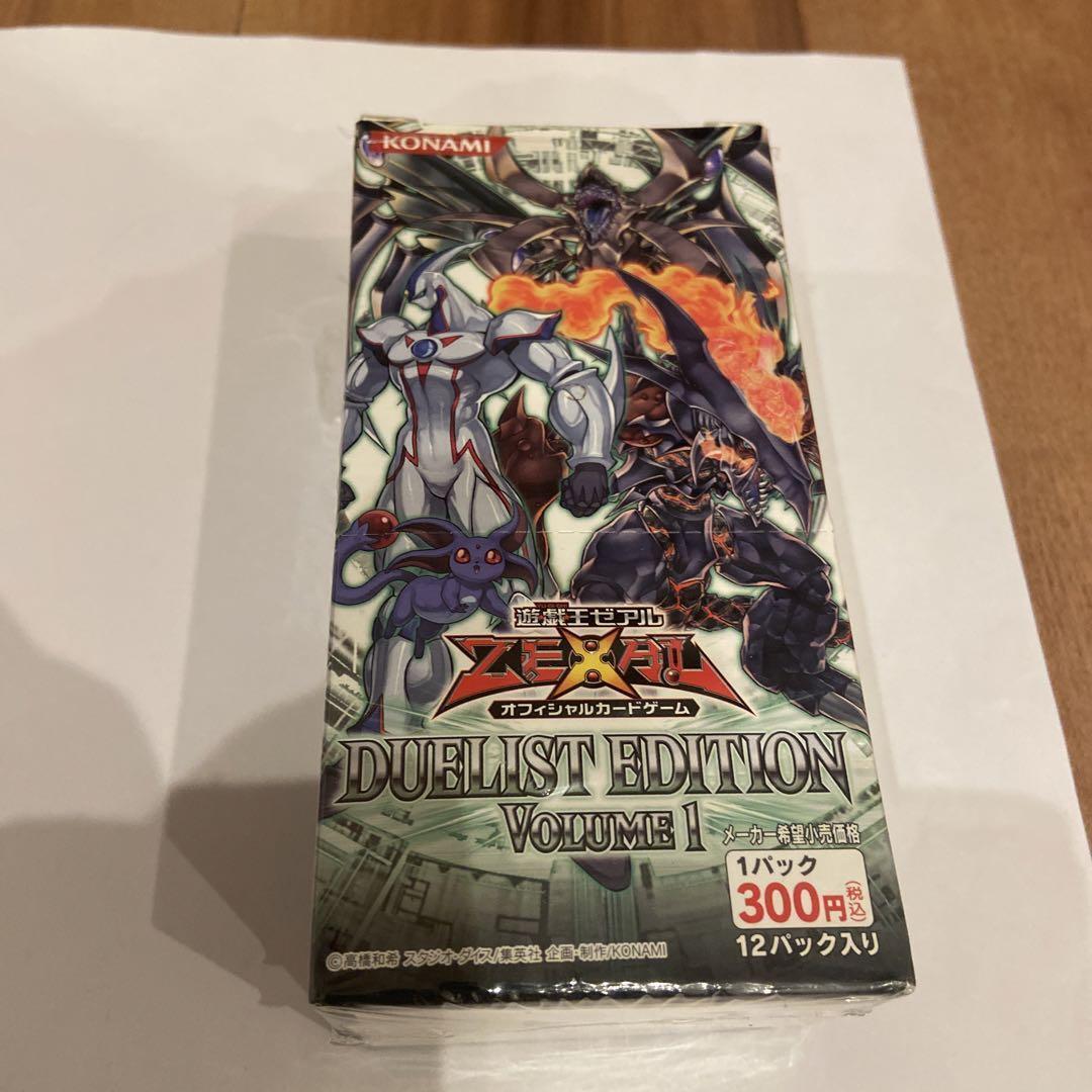 Yu-Gi-Oh Zeal Duelist Edition Volume 1 card game Unopened 10 Yu-Gi-Oh Zeal Duelist Edition Volume 1 card game Unopened 10