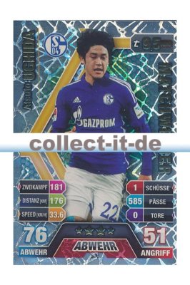 Match Attax Extra 14/15 - 598 - Atsuto UCHIDA- Matchwinner