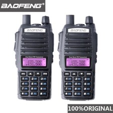 2PCS BaoFeng UV-82 Walkie Talkie Dual Band 136-174/400-520MHz Ham Two Way Radio