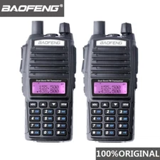 2PCS BaoFeng UV-82 Walkie Talkie Dual Band 136-174/400-520MHz Ham Two Way Radio