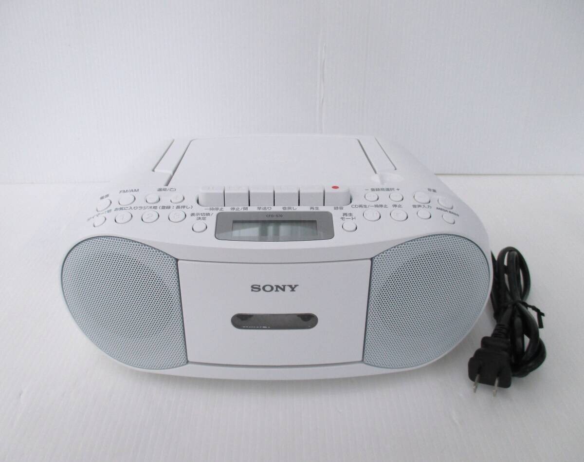 SONY CFD-S70 ポータブルCDプレーヤー SONY CFD-S70 CD Radio