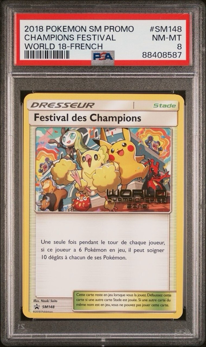 2018 Pokemon FRENCH World Championships Festival des Champions