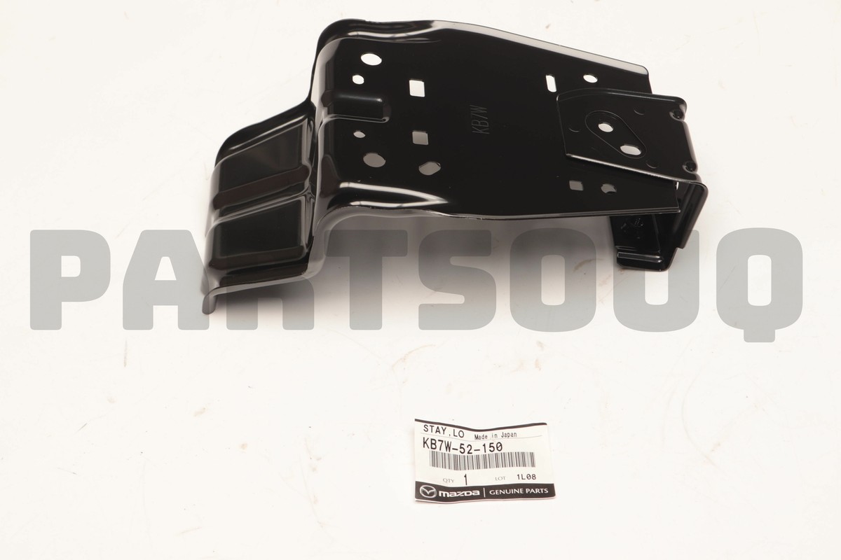 KB7W52150 Genuine Mazda STAY,LOCK KB7W-52-150 | eBay