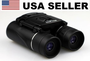 binoculars retail