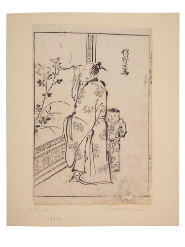 Japanese Woodblock Print 絵画・額縁・版画・中川 学・新品未使用