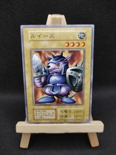 Yu-Gi-Oh Biberkrieger Common EX Starter Box Japanisch OCG