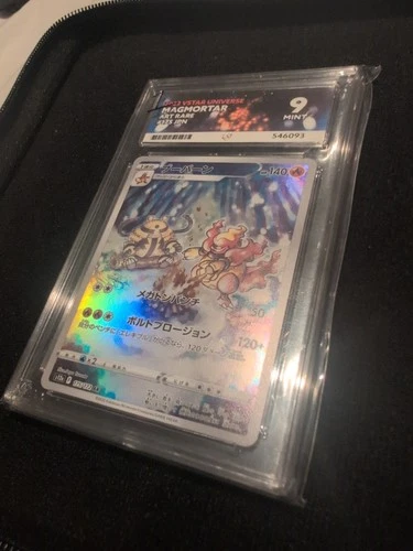 Magmortar Art rare 175/172 JPN (ACE MINT 9) - Pokemon TCG