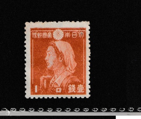 その他 yamabudounokago JAPAN MINT stamps commemorative 【1919-1949 MNH】Japanese unused