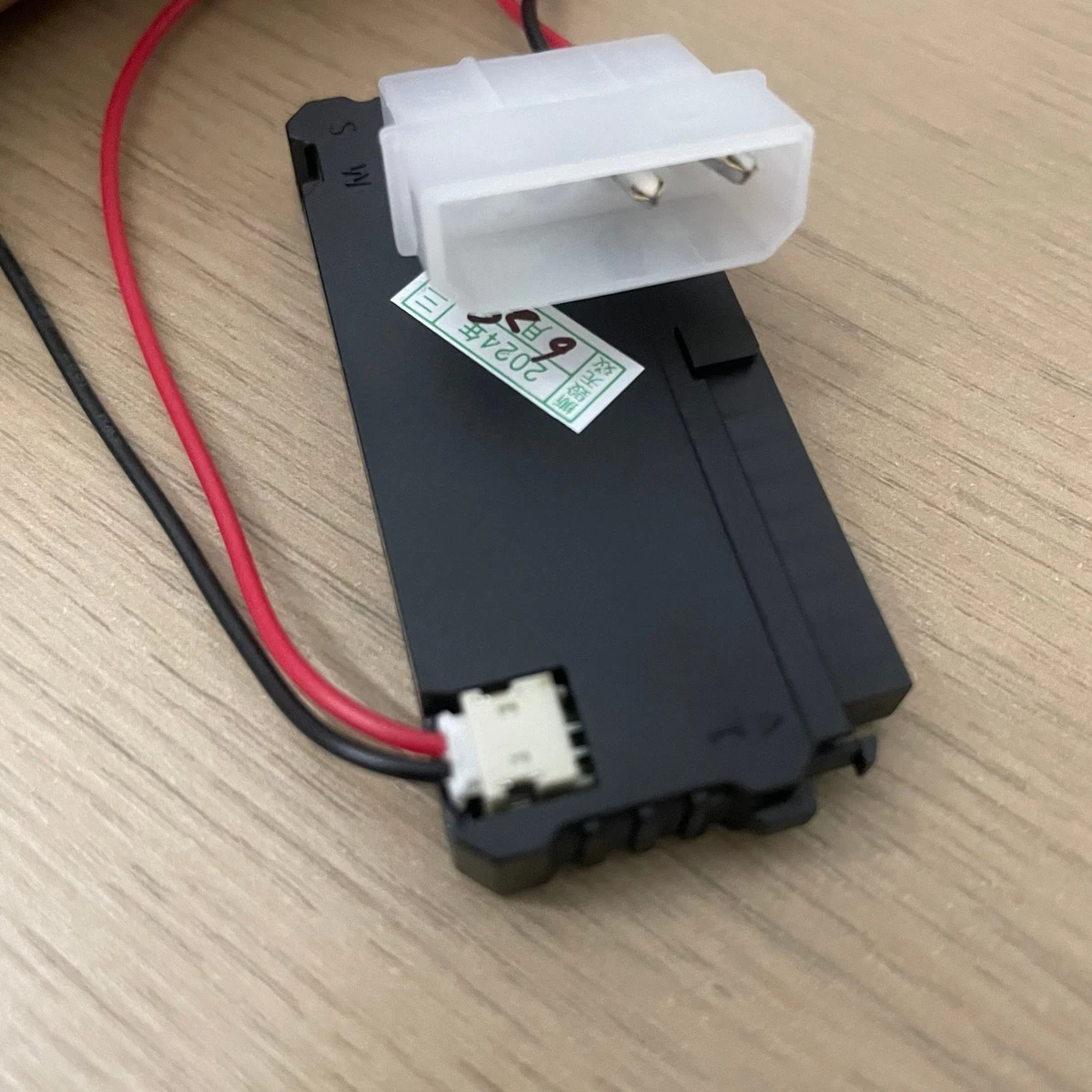 MÓDULO FLASH IDE TRANSCEND 1GB 40PIN