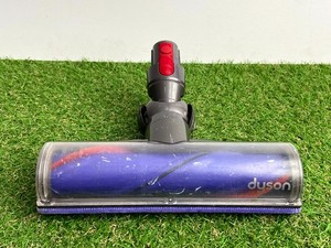 Dyson 225800 Schnellspanner Bodenbürstenkopf motorisiert für V7 V8 V10 (B207)
