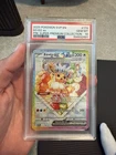 New Listing2025 POKEMON SVP EN-SV BLACK STAR PROMO #174 EEVEE EX PSA 10