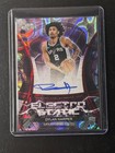 2025 Topps Cosmic Chrome Dylan Harper Base (RAW)