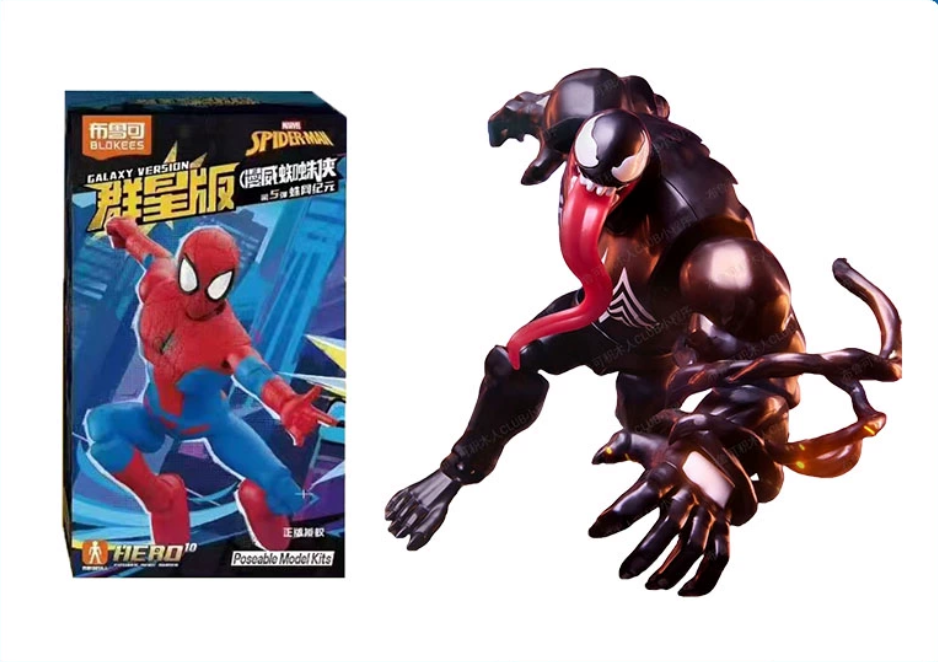 Blokees Marvel Hero Spider Man Galaxy Version 05 Venom Assembly