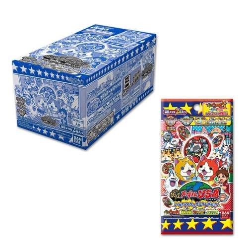 Reloj Yo-Kai Medalla Yo-Kai Estuche EE. UU. 01 Un tipo similar creció en Meriken!? Caja de