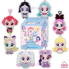 Catch Teenieping X Hearts2Hearts Surprise Plush Doll Random Keyring IDOL Goods