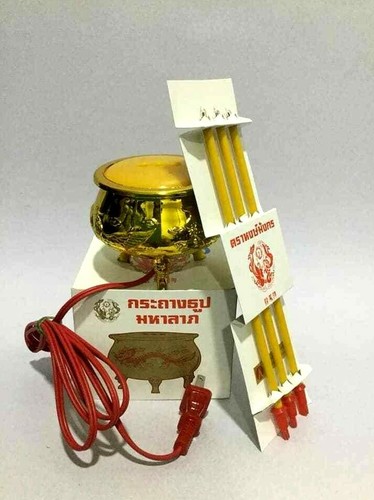 Thai Buddhist Golden dragon electric Incense Burner Joss Stick Pot Home Decor - Picture 8 of 9