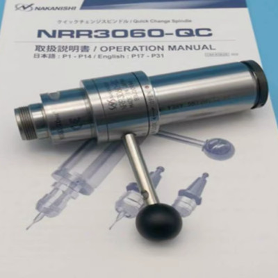 1 Pc. New NRR3060-QC Quick tool change electric spindle