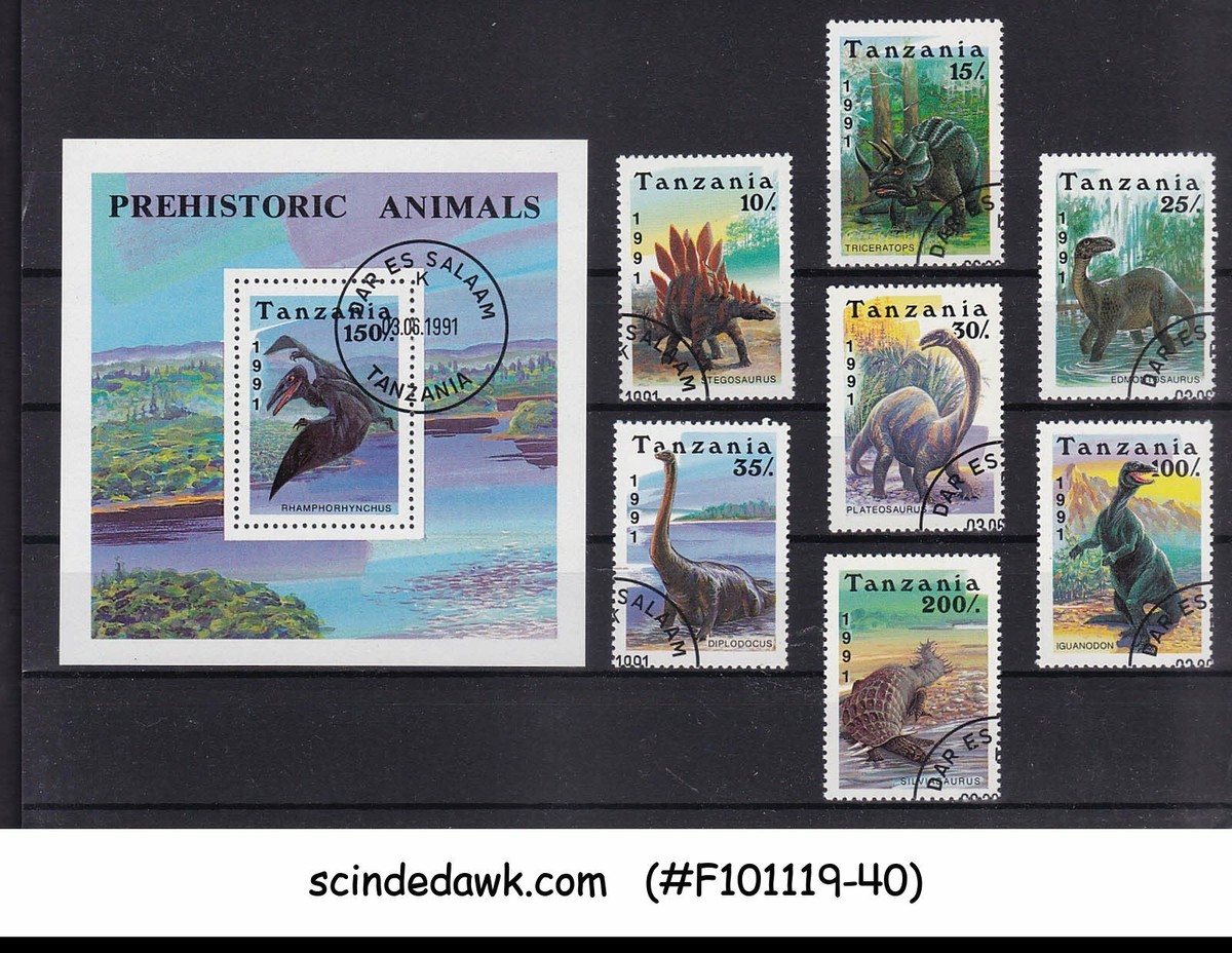 TANZANIA - 1991 DINOSAURS & PREHISTORIC ANIMALS - SET OF 7-STAMPS
