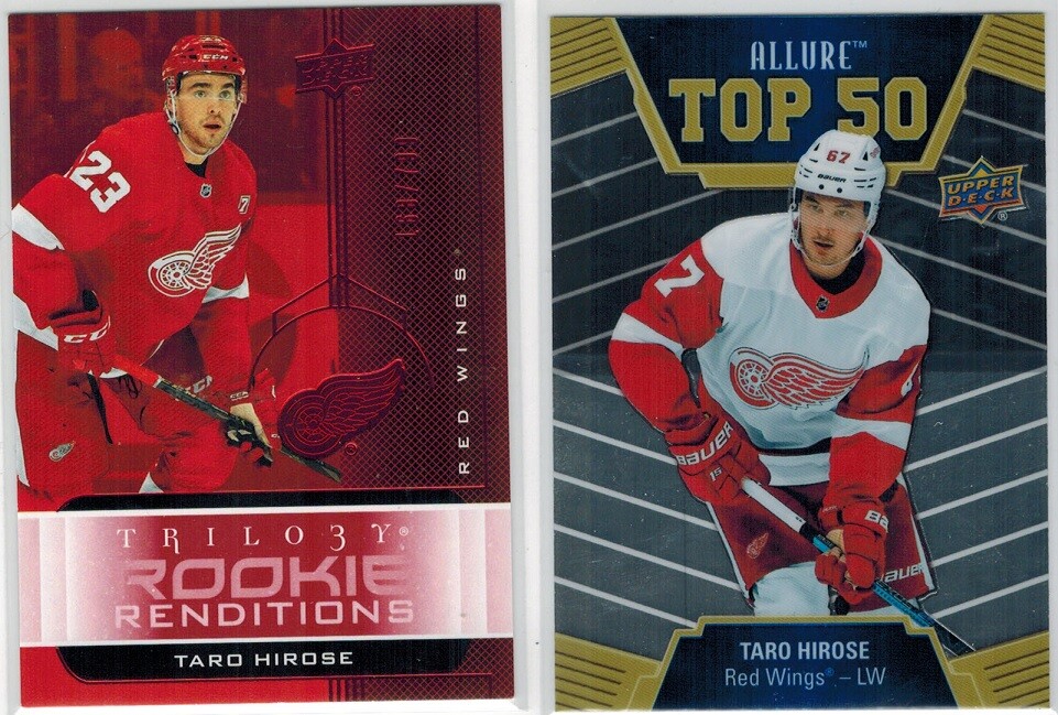 たろまーる Lot of 2 Taro Hirose Cards Allure Top 50 + Trilogy RR-33 Red | eBay