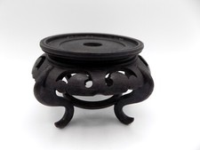 Vintage Round Asian Oriental Black Carved Wood Plant Jar Vase Stand Display Base