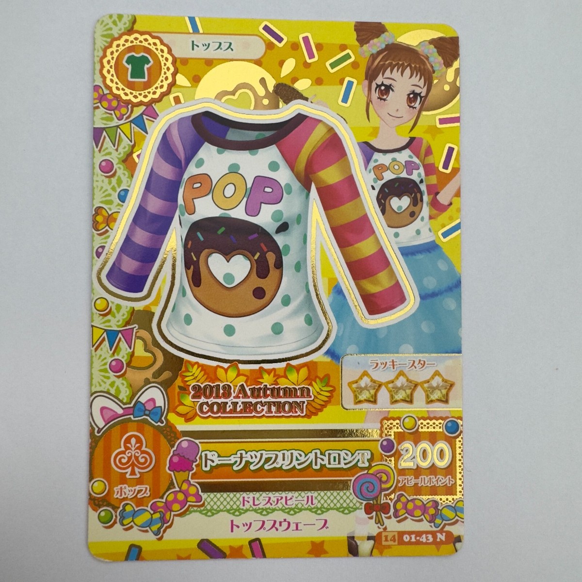 Aikatsu! Idol activities Donut print T-shirt 2013 BANDAI 01-43R