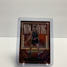 2023-24 NBA Hoops - GOLD FOIL Now Playing #26 Victor Wembanyama RC Spurs