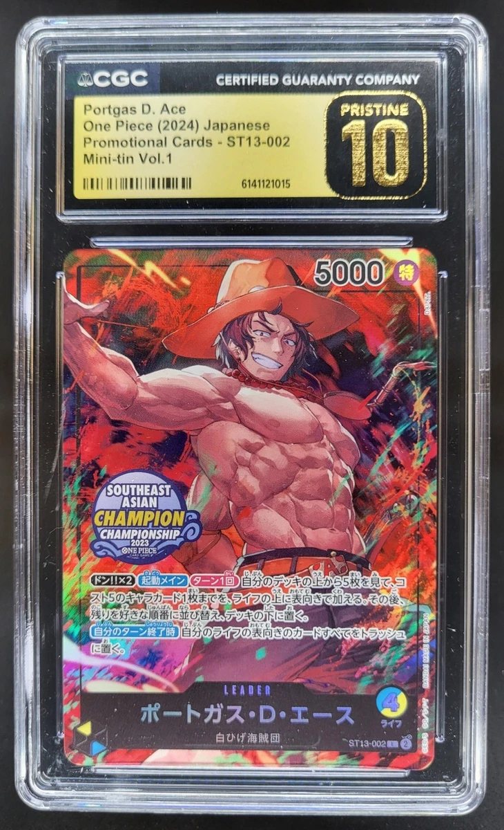 Portgas.D.Ace ST13-002 One Piece Promotion Cards for sale | eBay